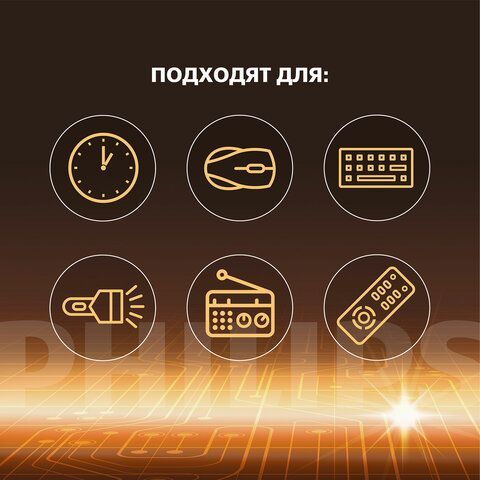 Батарейки алкалиновые КОМПЛЕКТ 2 шт (отрывной блок) PHILIPS Entry, АА (LR6,2, Б0064636