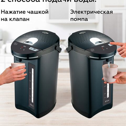 Термопот на 5,5 литров 2 режима подачи воды BQ (БИ-КЬЮ) TP531, 900Вт, 2 температурных, 86194048