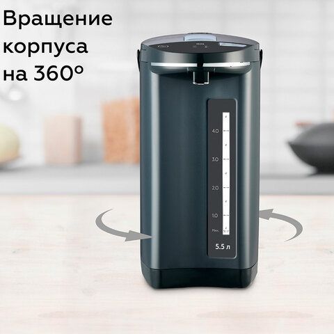 Термопот на 5,5 литров 2 режима подачи воды BQ (БИ-КЬЮ) TP531, 900Вт, 2 температурных, 86194048
