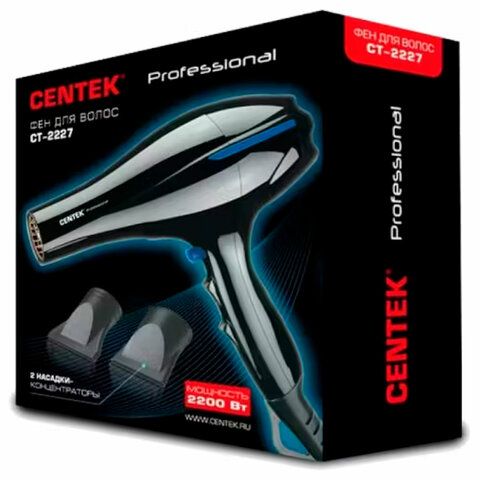 Фен CENTEK CT-2227 Professional, 2200Вт, 2 скорости, 3 температурных режима, черный
