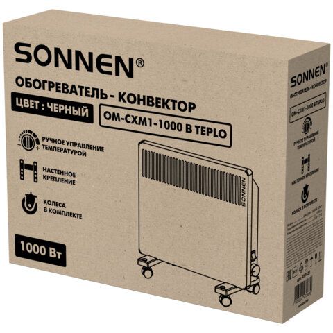 Обогреватель-конвектор SONNEN TEPLO-10, 1000 Вт, Х-образный нагревательный элемент, черный, 457627