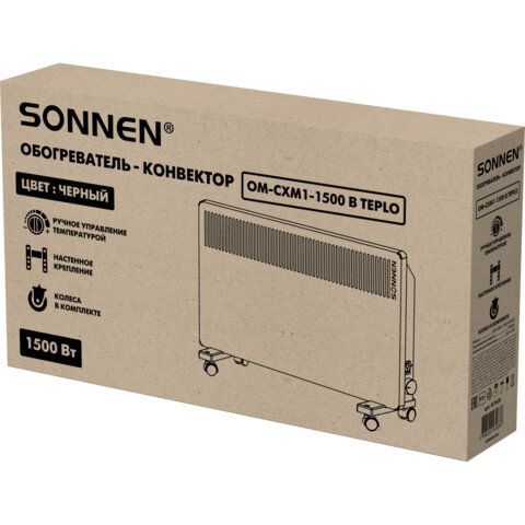 Обогреватель-конвектор SONNEN TEPLO-15, 1500 Вт, Х-образный нагревательный элемент, черный, 457628