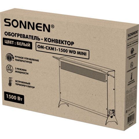 Обогреватель-конвектор SONNEN MINI-1500.2, 1500 Вт, сушилка, Х-образный нагревательный элемент, белый, 457631