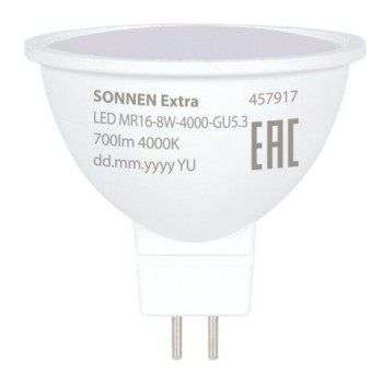 Лампа светодиодная SONNEN 15 шт. EXTRA, 8 (70) Вт, GU5.3, нейтральный белый, 30000 ч, LED MR16-8W-4000-GU5.3, 457917