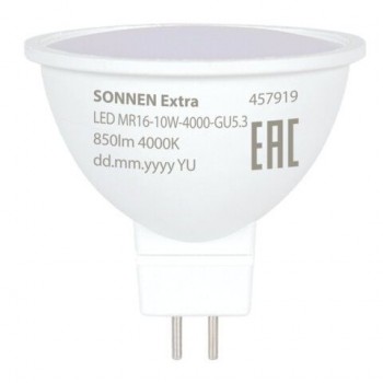 Лампа светодиодная SONNEN 15 шт. EXTRA, 10 (90) Вт, GU5.3, нейтральный белый, 30000 ч, LED MR16-GU5.3-10W-4000, 457919