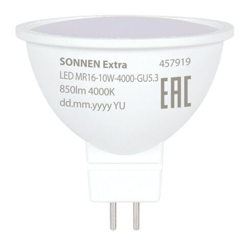 Лампа светодиодная SONNEN 15 шт. EXTRA, 10 (90) Вт, GU5.3, нейтральный белый, 30000 ч, LED MR16-GU5.3-10W-4000, 457919