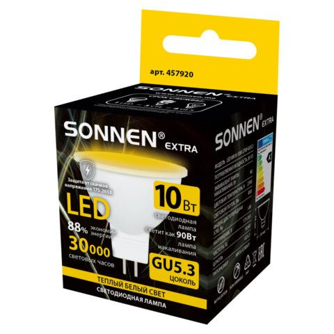 Лампа светодиодная SONNEN 15 шт. EXTRA, 10 (90) Вт, GU5.3, теплый белый, 30000 ч, LED MR16-GU5.3-10W-2700, 457920