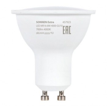 Лампа светодиодная SONNEN 15 шт. EXTRA, 8 (70) Вт, GU10, нейтральный белый, 30000 ч, LED MR16-GU10-8W-4000, 457923