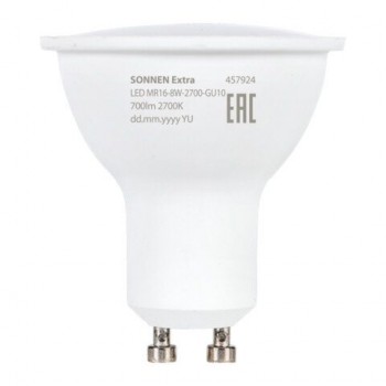 Лампа светодиодная SONNEN 15 шт. EXTRA, 8 (70) Вт, GU10, теплый белый, 30000 ч, LED MR16-GU10-8W-2700, 457924