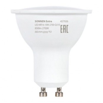 Лампа светодиодная SONNEN 15 шт. EXTRA, 10 (90) Вт, GU10, теплый белый, 30000 ч, LED MR16-GU10-10W-2700, 457926