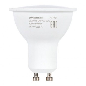 Лампа светодиодная SONNEN 15 шт. EXTRA, 12 (110) Вт, GU10, нейтральный белый, 30000 ч, LED MR16-GU10-12W-4000, 457927
