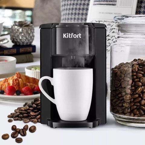 Кофеварка капельная KITFORT КТ-763, 350Вт, объем 0,15 л, черная