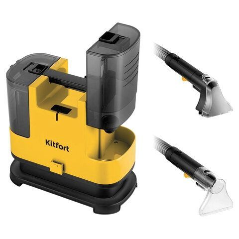 Пылесос моющий KITFORT КТ-5162-3, потреб. мощность 400 Вт, желтый