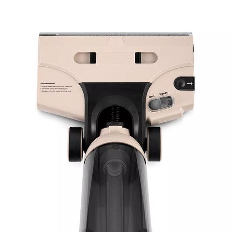 Пылесос моющий KITFORT КТ-5162-3, потреб. мощность 400 Вт, желтый