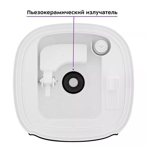 Увлажнитель воздуха KITFORT КТ-2878, объем бака 4,8л, 25Вт, арома-контейнер, гигромет