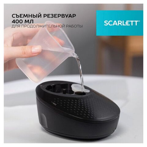 Отпариватель ручной SCARLETT SC-GS135S22, 1600Вт, 25 г/мин, резервуар 0,4л, 1 режим,