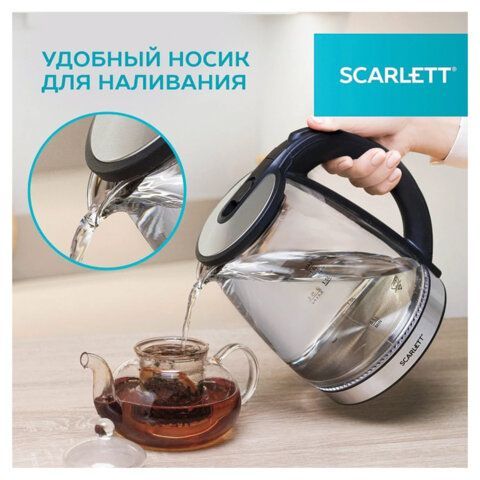 Чайник SCARLETT SC-EK27G103, 1,8л, 1800Вт, закрытый нагревательный элемент, стекло, ч