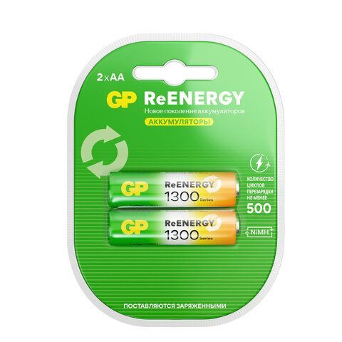 Батарейки аккумуляторные GP ReEnergy Ni-Mh пальчиковые КОМПЛЕКТ 2 шт AA (HR6) 1300 mA, 130AAHCRGY-2CRC