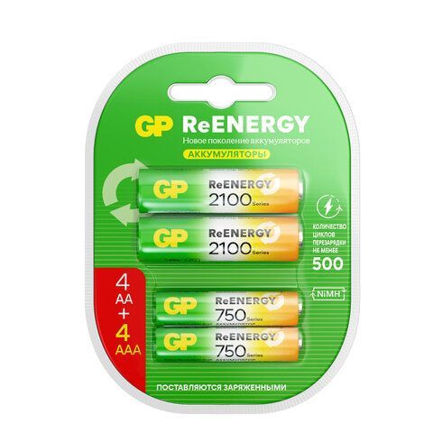 Батарейки аккумуляторные GP ReEnergy Ni-Mh НАБОР 8 шт (ПРОМО 4+4) AA+ААА (HR6+HR03) 2000mAh+750mAh, 210AAHC/75AAAHC