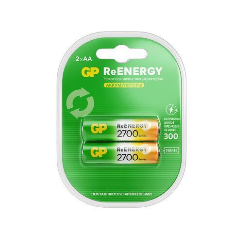Батарейки аккумуляторные GP ReEnergy Ni-Mh пальчиковые КОМПЛЕКТ 2 шт АА (HR6) 2600 mA, 270AAHCRGY-2CR