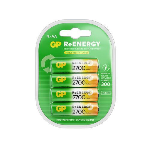 Батарейки аккумуляторные GP ReEnergy Ni-Mh пальчиковые КОМПЛЕКТ 4 шт АА (HR6) 2600mAh, 270AAHCRGY-2CRC
