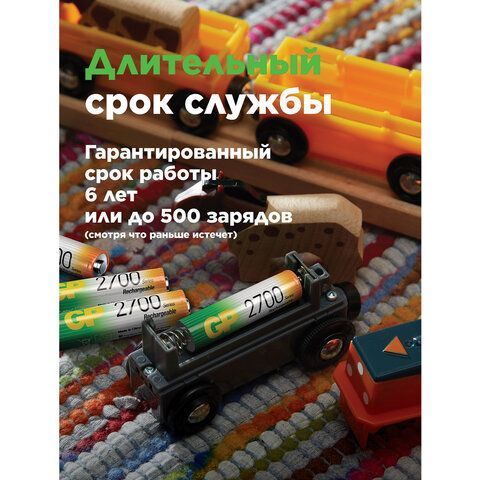 Батарейки аккумуляторные GP ReEnergy Ni-Mh пальчиковые КОМПЛЕКТ 10 шт АА (HR6) 2600 m, 270AAHC-CRB10