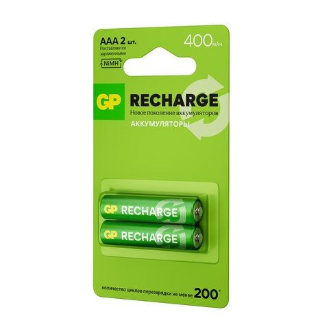 Батарейки аккумуляторные GP ReCharge Ni-Mh мизинчиковые КОМПЛЕКТ 2 шт ААА (HR03) 400, 40AAAHCV-2CRSB