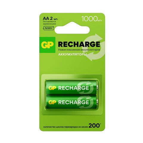 Батарейки аккумуляторные GP ReCharge Ni-Mh пальчиковые КОМПЛЕКТ 2 шт АА (HR6) 1000 mA, 100AAHCV-2CRSB