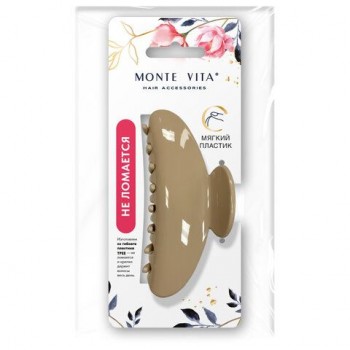 Краб для волос, ГИБКИЙ, НЕЛОМАЮЩИЙСЯ, 12 см, бежевый, MONTE VITA 12 шт., 458824