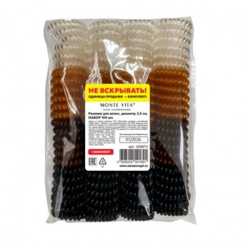 Резинки для волос НАБОР 100 шт, 3,5 см, пружинки, коричневые, прозрачные,MONTE VITA, 458874