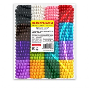 Резинки для волос НАБОР 100 шт, 3,5 см, пружинки, яркие цвета, MONTE VITA, 458875