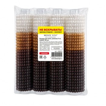 Резинки для волос НАБОР 100 шт, 5 см, пружинки, коричневые, прозрачные, MONTE VITA, 458876