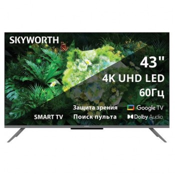 Телевизор SKYWORTH 43G66G, 43" (108 см), 3840x2160, 4K, 16:9, Google TV, Wi-Fi, черны
