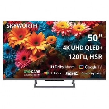 Телевизор SKYWORTH 50Q67H, 50" (127 см), QLED+, 3840x2160, 4K, 16:9, Google TV, Wi-Fi