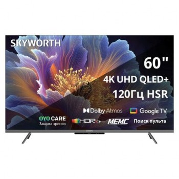 Телевизор SKYWORTH 60Q66H, 60" (152 см), QLED+, 3840x2160, 4K, 16:9, Google TV, Wi-Fi