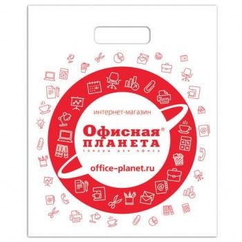 Пакет презентационно-упаковочный ОФИСНАЯ ПЛАНЕТА 50 шт., 40х50 см, усиленная ручка, 500362