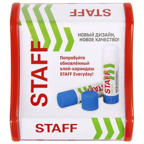 Монетница STAFF &quot;Канцтовары для всех!&quot;, 500535