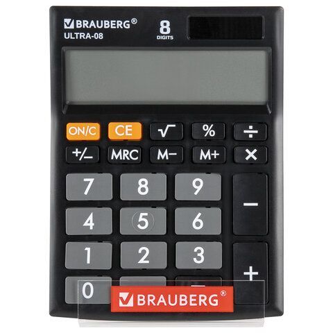 Подставка под калькуляторы BRAUBERG, 9х10,6х11 см, 505926