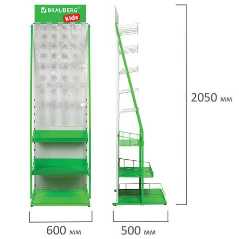 Стойка для размещения товара напольная BRAUBERG KIDS, 2050x600x500 мм, 25 крючков, 3 полки, 506321