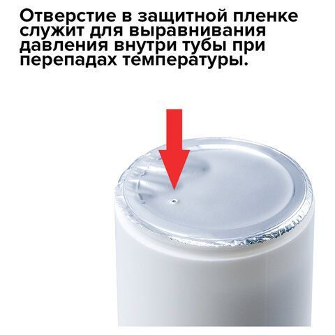 Салфетки для экранов, стекол и пластика универсальные STAFF &quot;EVERYDAY&quot;, туба 100 шт., влажные, 512657