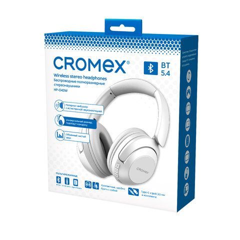 Наушники беспроводные полноразмерные складные раздвижные, CROMEX HP-043W, bluetooth 5.4, 514120