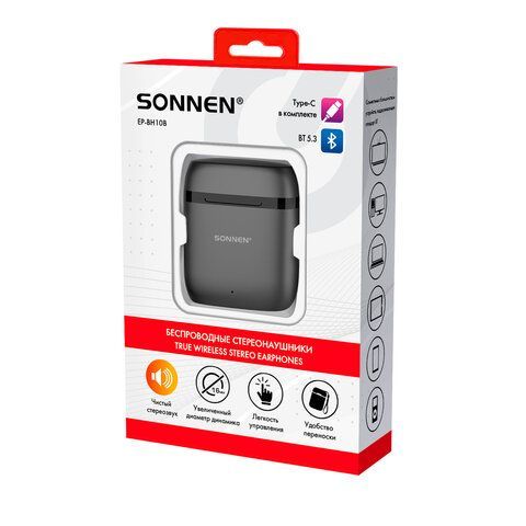 Наушники беспроводные TWS вкладыши с микрофоном, SONNEN EP-BH10B, bluetooth 5.3, черные, 514122