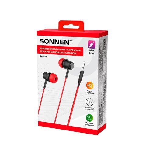 Наушники проводные внутриканальные с микрофоном SONNEN EP-H47RB, 1,1 м, красные/черные, 514129