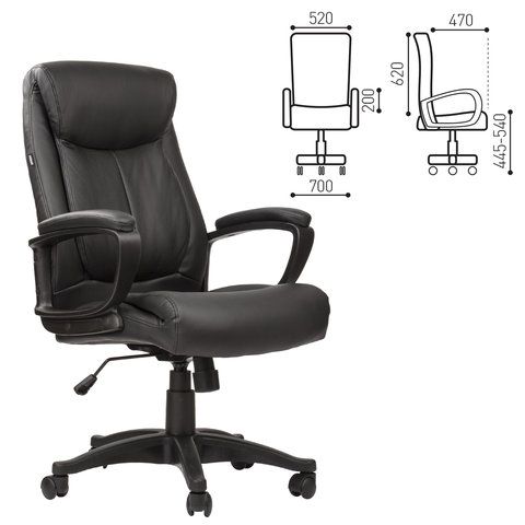 Кресло офисное BRABIX &quot;Enter EX-511&quot;, экокожа, черное, 530859