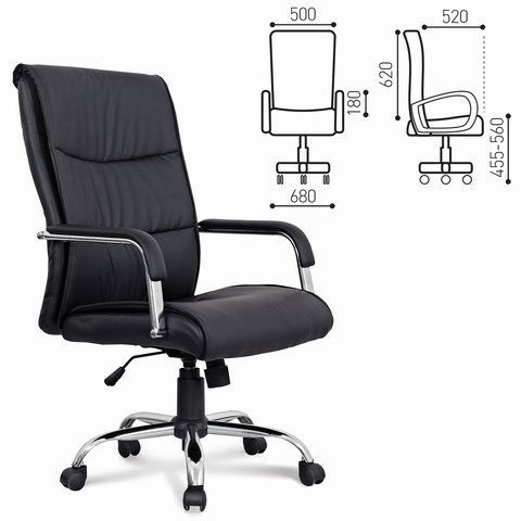 Кресло офисное BRABIX &quot;Space EX-508&quot;, экокожа, хром, черное, 530860