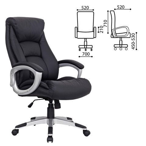 Кресло из натуральной кожи BRABIX &quot;Grand EX-500&quot;, черное, 530861