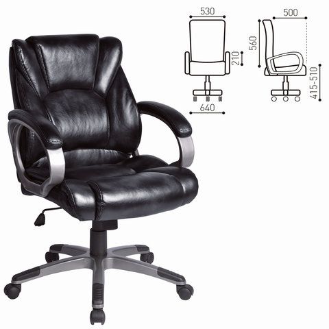 Кресло офисное BRABIX &quot;Eldorado EX-504&quot;, экокожа, черное, 530874