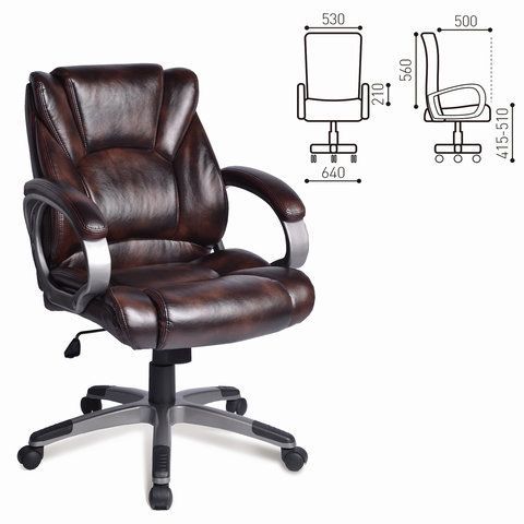 Кресло офисное BRABIX &quot;Eldorado EX-504&quot;, экокожа, коричневое, 530875
