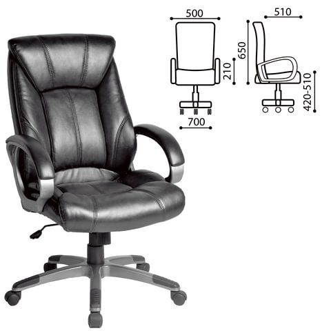Кресло офисное BRABIX &quot;Maestro EX-506&quot;, экокожа, черное, 530877