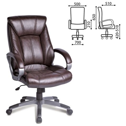 Кресло офисное BRABIX &quot;Maestro EX-506&quot;, экокожа, коричневое, 530878
